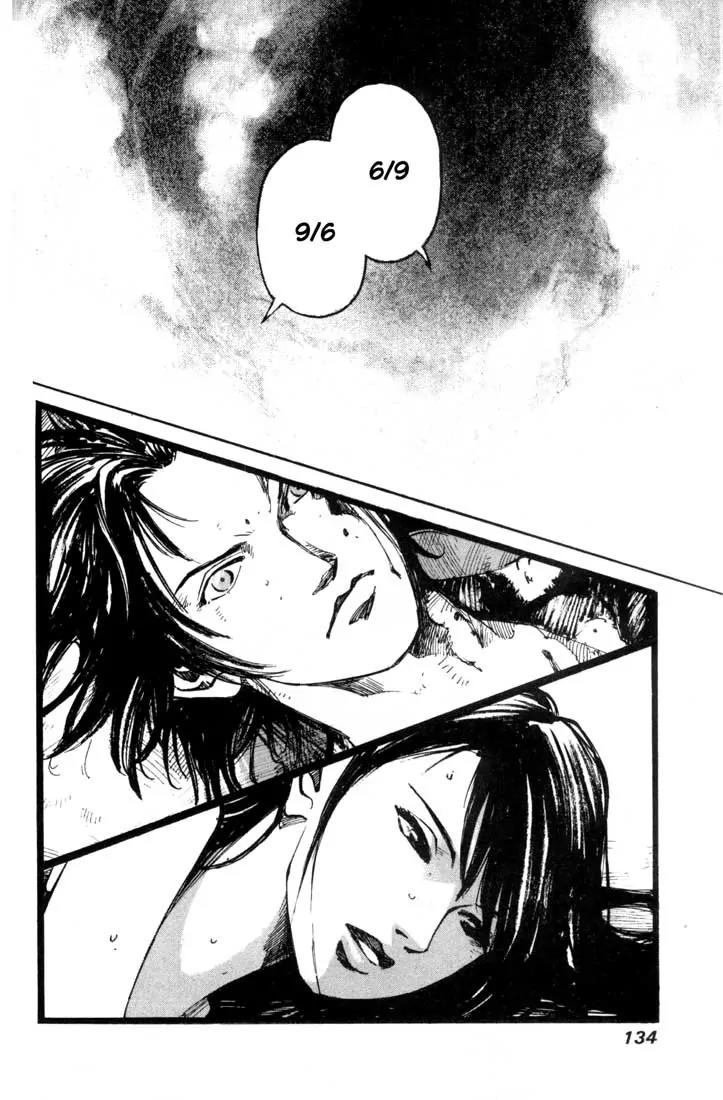 Blue Heaven Chapter 24.1 page 38 - Chapter 24.1: Extra: 69