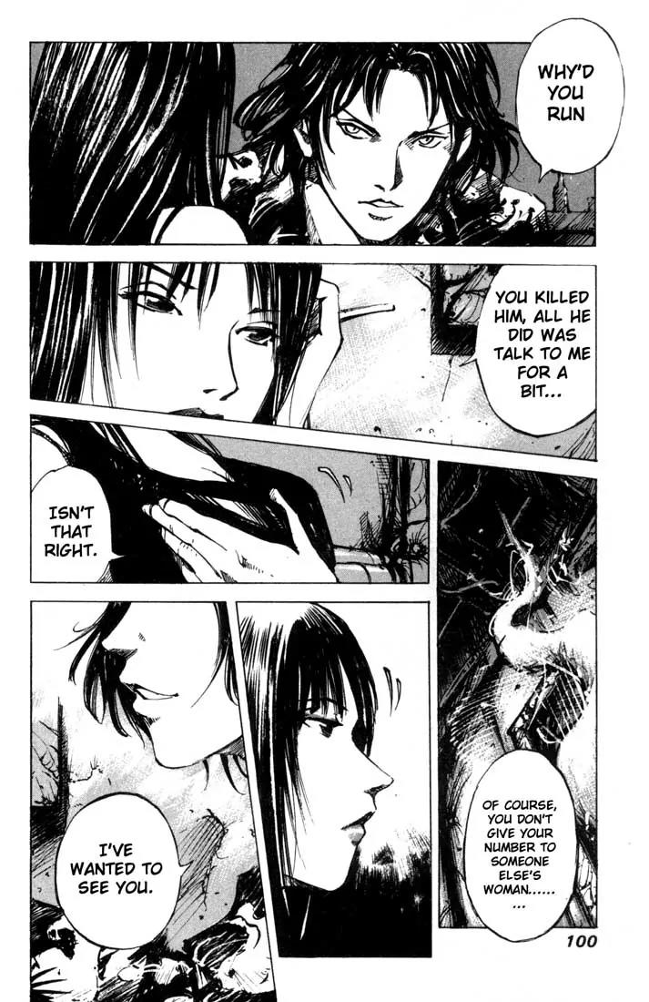 Blue Heaven Chapter 24.1 page 4 - Chapter 24.1: Extra: 69