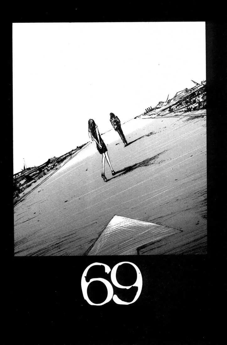Blue Heaven Chapter 24.1 page 41 - Chapter 24.1: Extra: 69