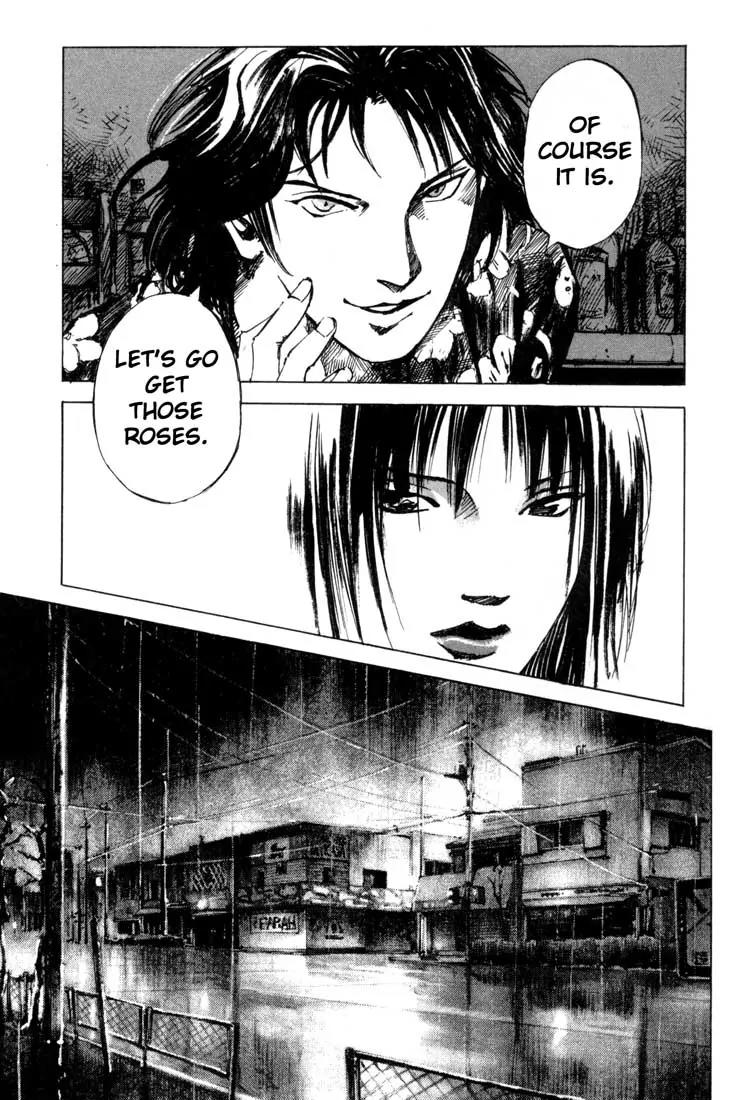 Blue Heaven Chapter 24.1 page 9 - Chapter 24.1: Extra: 69