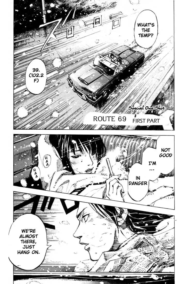 Blue Heaven Chapter 24.2 page 1 - Chapter 24.2: Extra: Route 69