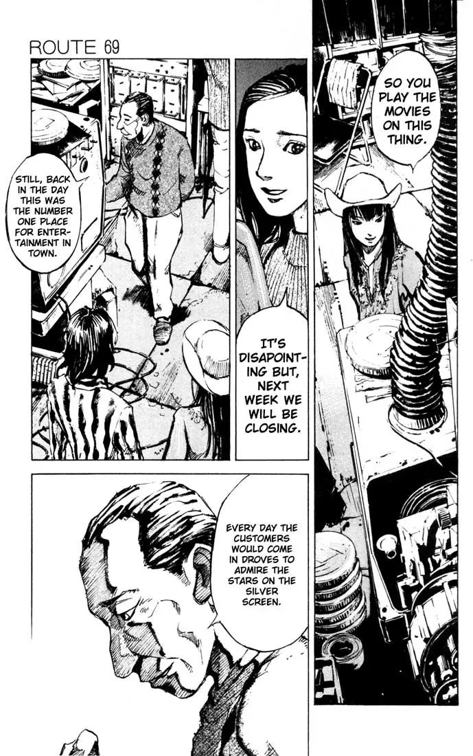 Blue Heaven Chapter 24.2 page 15 - Chapter 24.2: Extra: Route 69