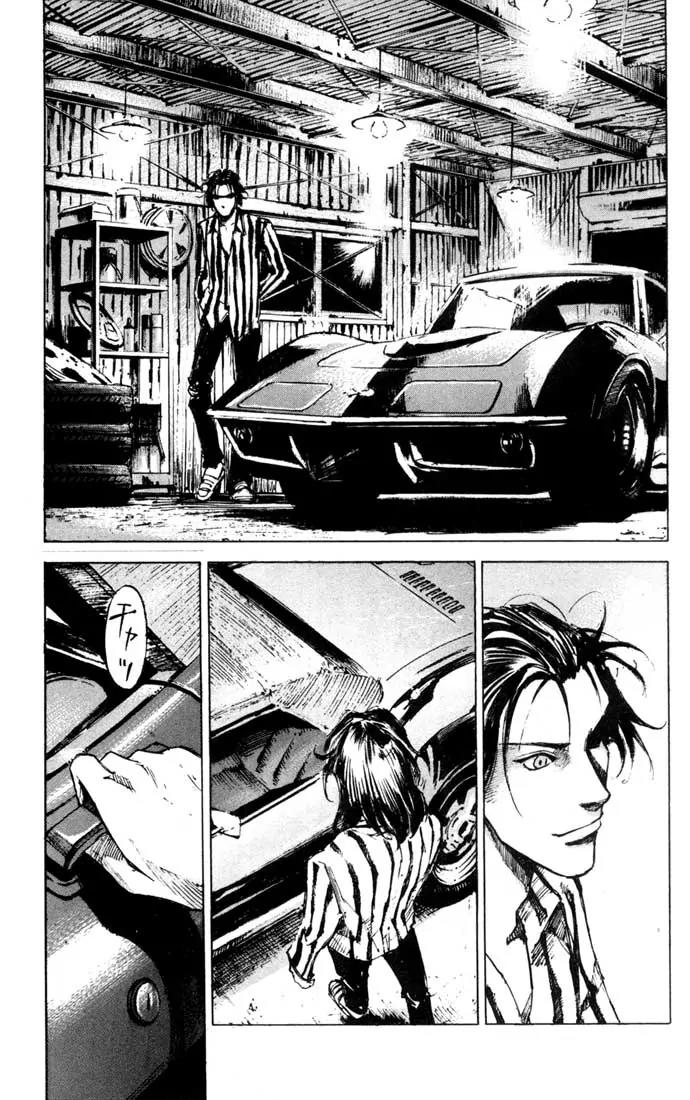 Blue Heaven Chapter 24.2 page 21 - Chapter 24.2: Extra: Route 69