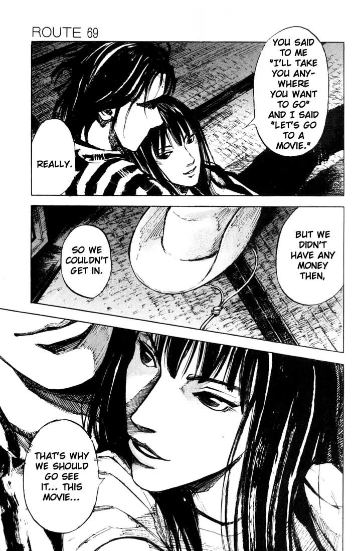 Blue Heaven Chapter 24.2 page 27 - Chapter 24.2: Extra: Route 69