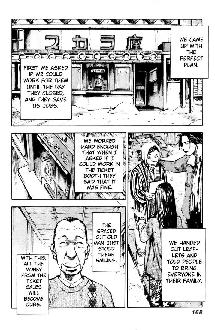 Blue Heaven Chapter 24.2 page 30 - Chapter 24.2: Extra: Route 69