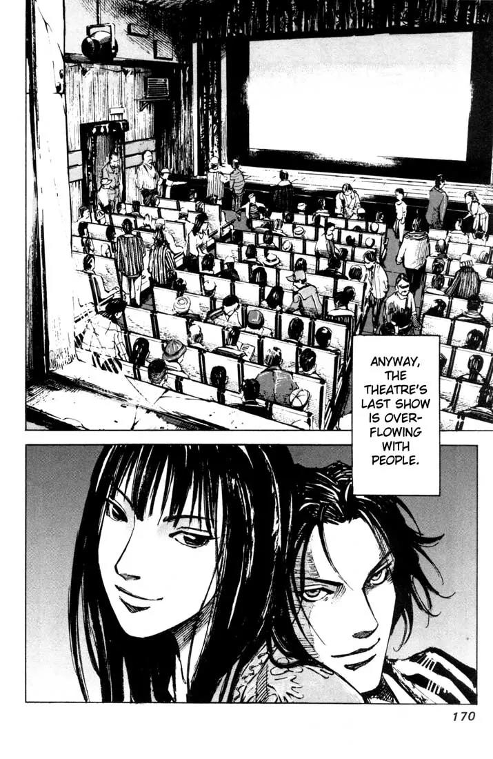 Blue Heaven Chapter 24.2 page 32 - Chapter 24.2: Extra: Route 69