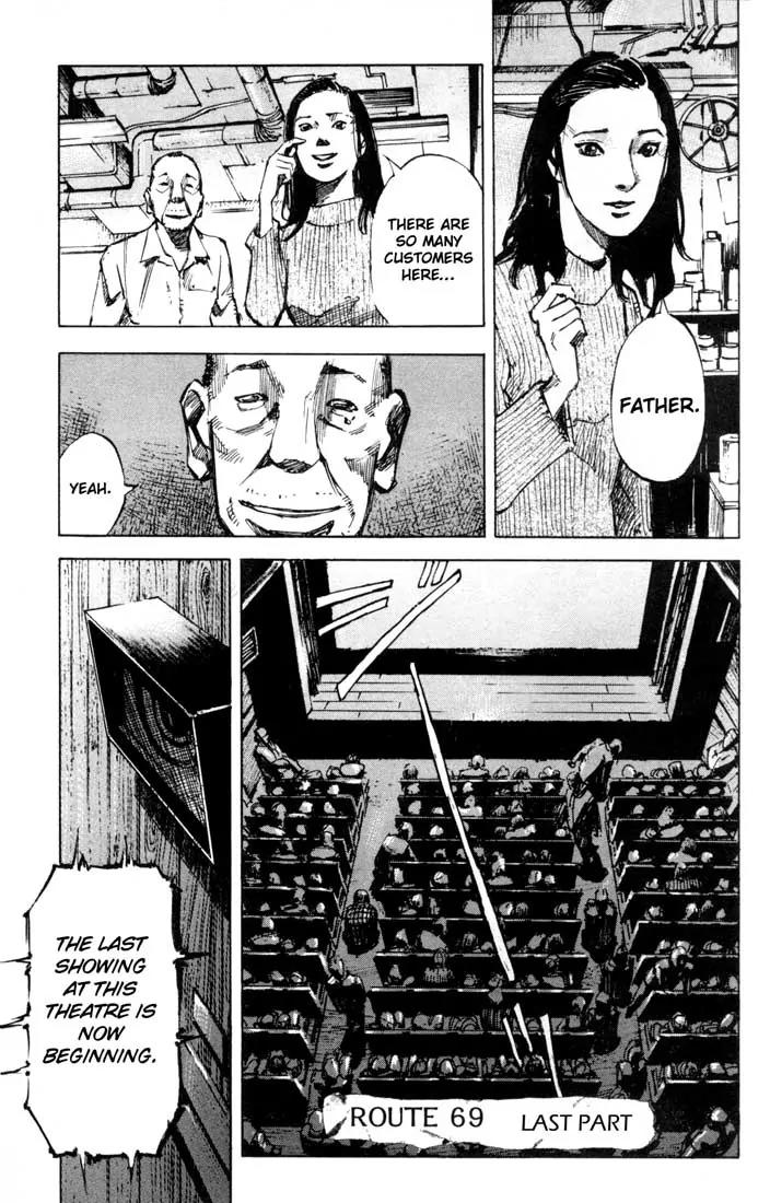 Blue Heaven Chapter 24.2 page 33 - Chapter 24.2: Extra: Route 69