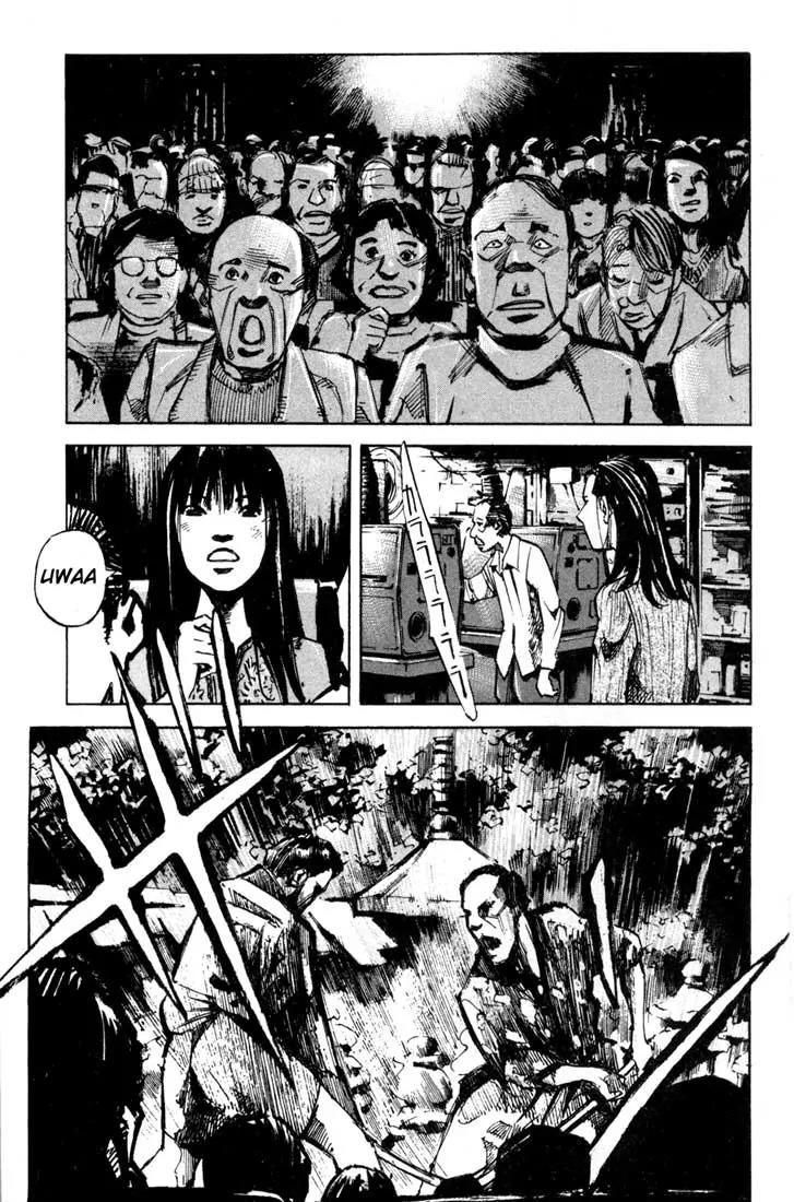 Blue Heaven Chapter 24.2 page 35 - Chapter 24.2: Extra: Route 69