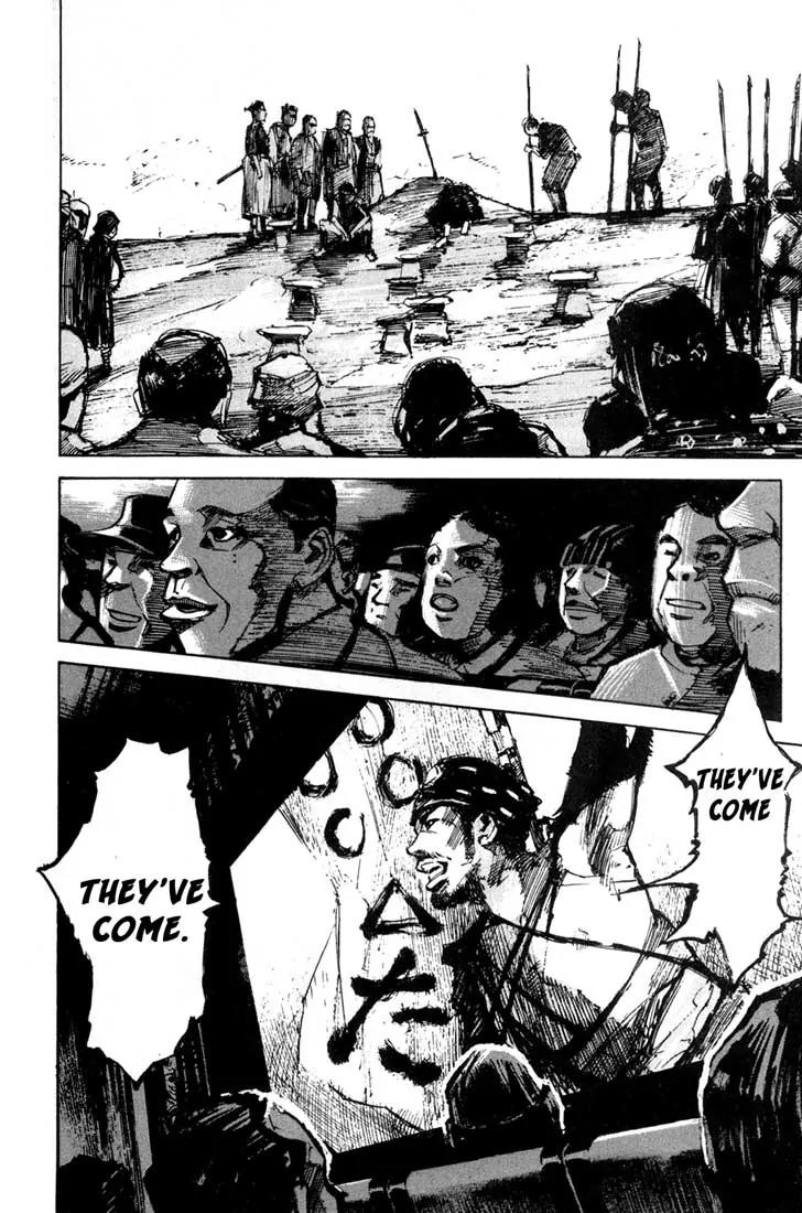 Blue Heaven Chapter 24.2 page 36 - Chapter 24.2: Extra: Route 69