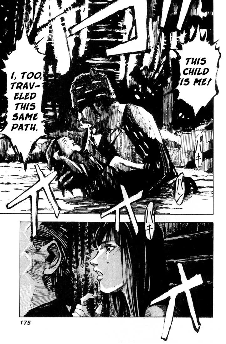 Blue Heaven Chapter 24.2 page 37 - Chapter 24.2: Extra: Route 69