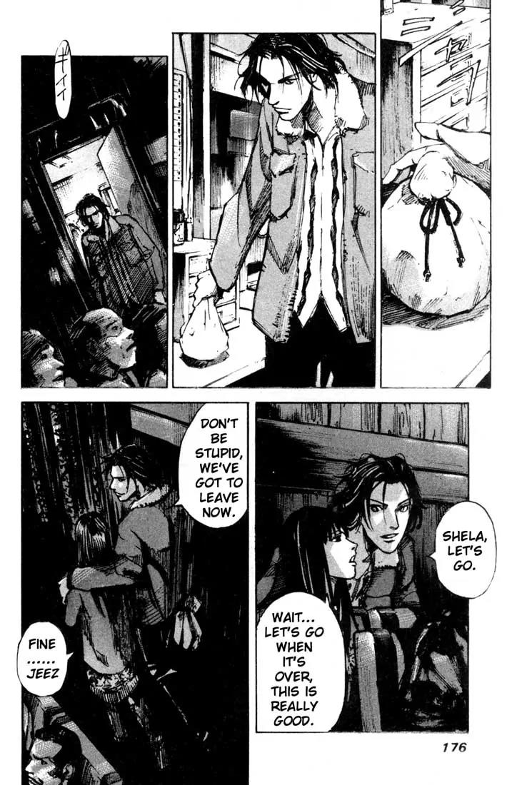 Blue Heaven Chapter 24.2 page 38 - Chapter 24.2: Extra: Route 69