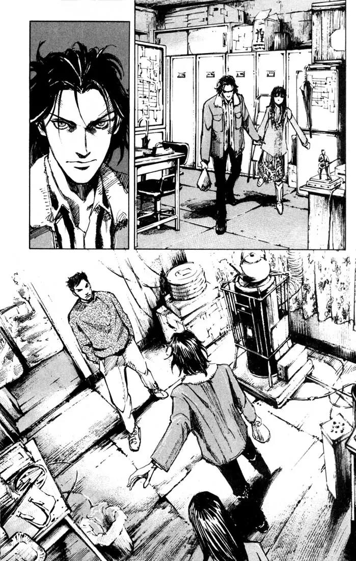 Blue Heaven Chapter 24.2 page 39 - Chapter 24.2: Extra: Route 69