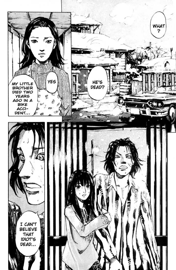 Blue Heaven Chapter 24.2 page 4 - Chapter 24.2: Extra: Route 69