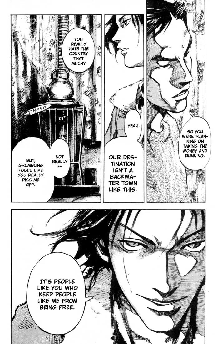 Blue Heaven Chapter 24.2 page 40 - Chapter 24.2: Extra: Route 69