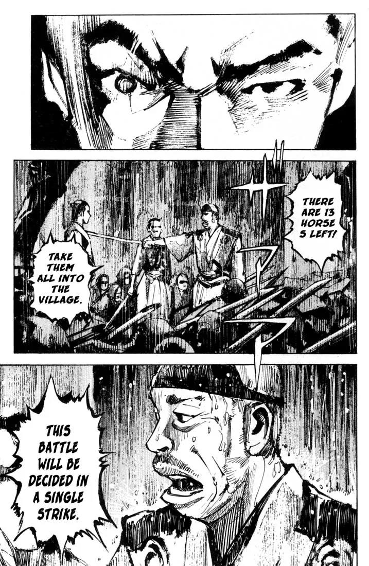 Blue Heaven Chapter 24.2 page 41 - Chapter 24.2: Extra: Route 69