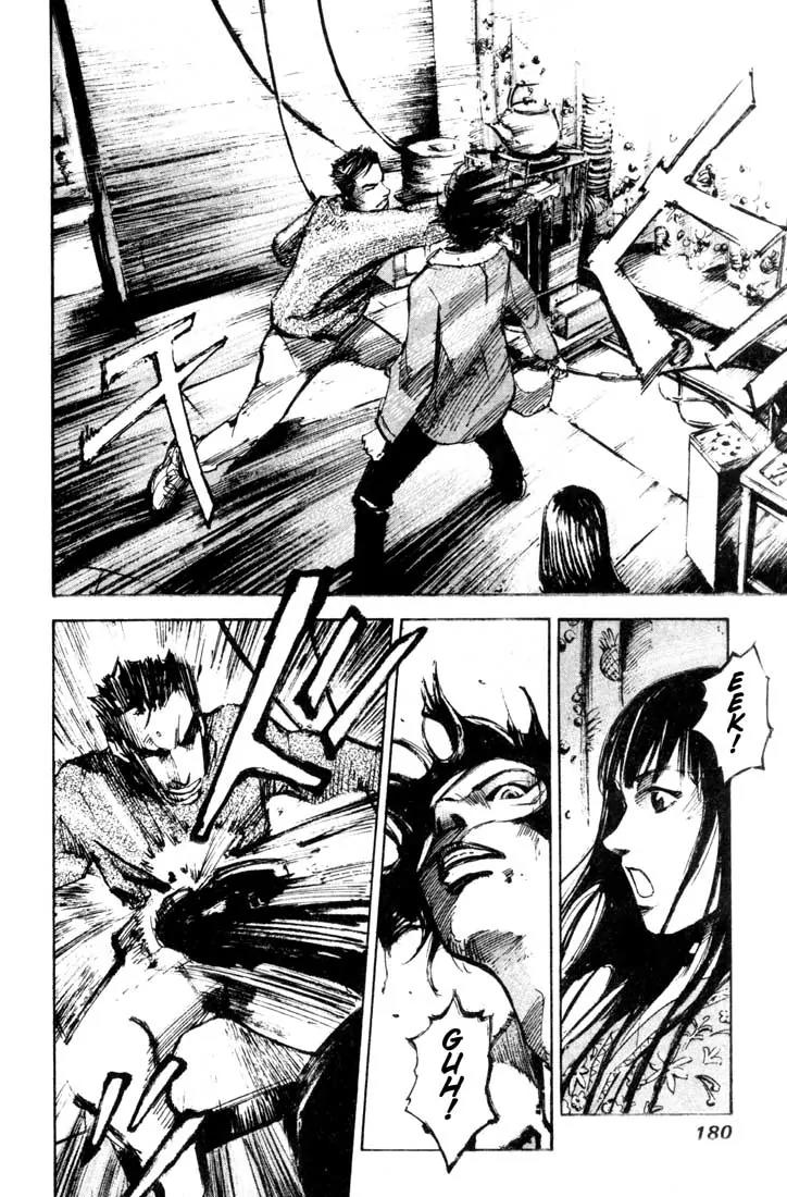 Blue Heaven Chapter 24.2 page 42 - Chapter 24.2: Extra: Route 69