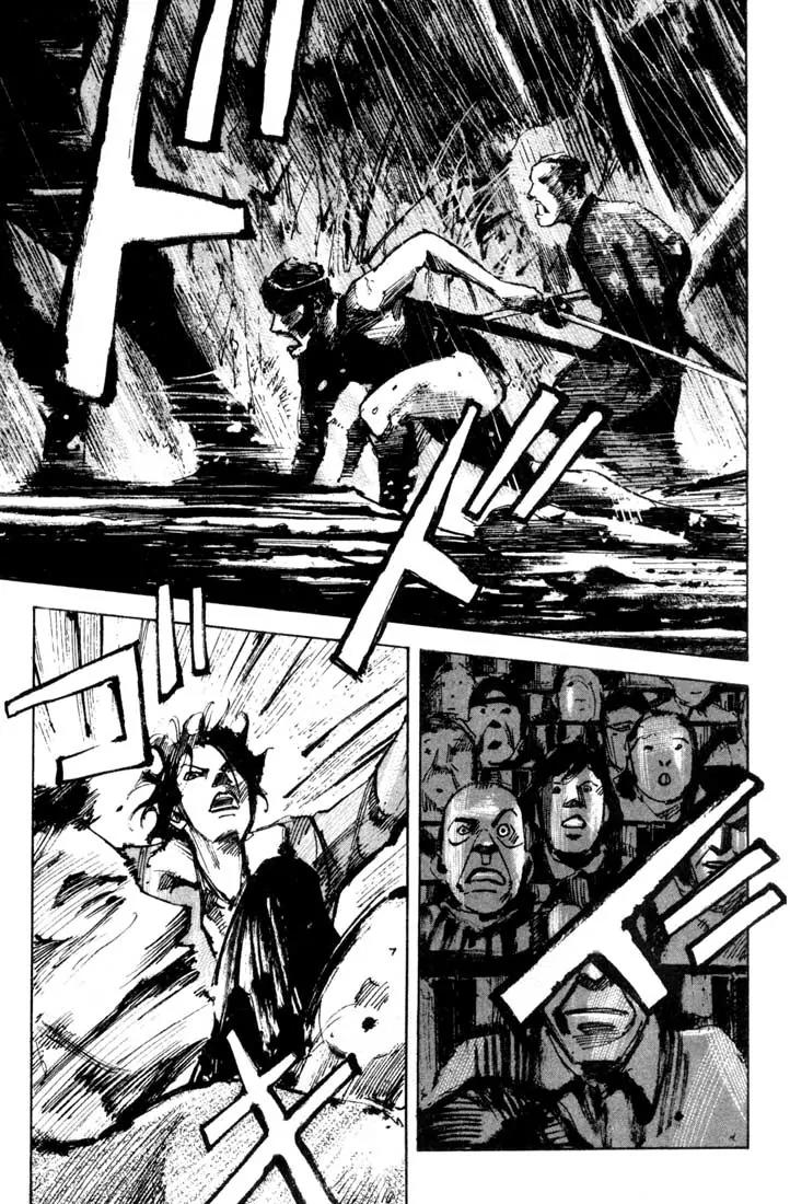 Blue Heaven Chapter 24.2 page 43 - Chapter 24.2: Extra: Route 69