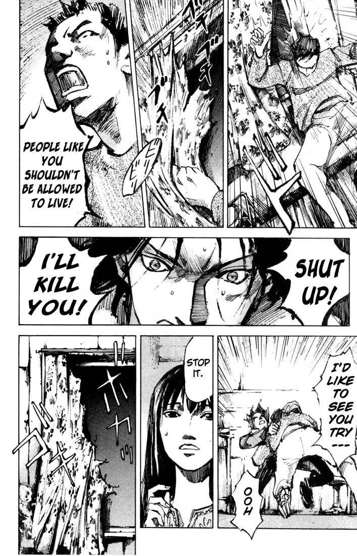 Blue Heaven Chapter 24.2 page 44 - Chapter 24.2: Extra: Route 69