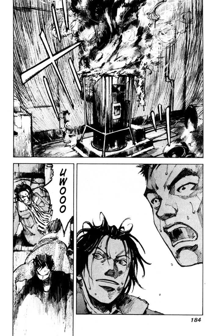 Blue Heaven Chapter 24.2 page 46 - Chapter 24.2: Extra: Route 69