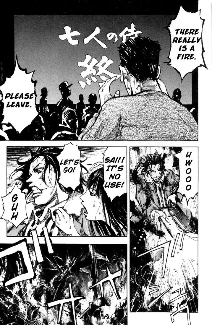 Blue Heaven Chapter 24.2 page 49 - Chapter 24.2: Extra: Route 69