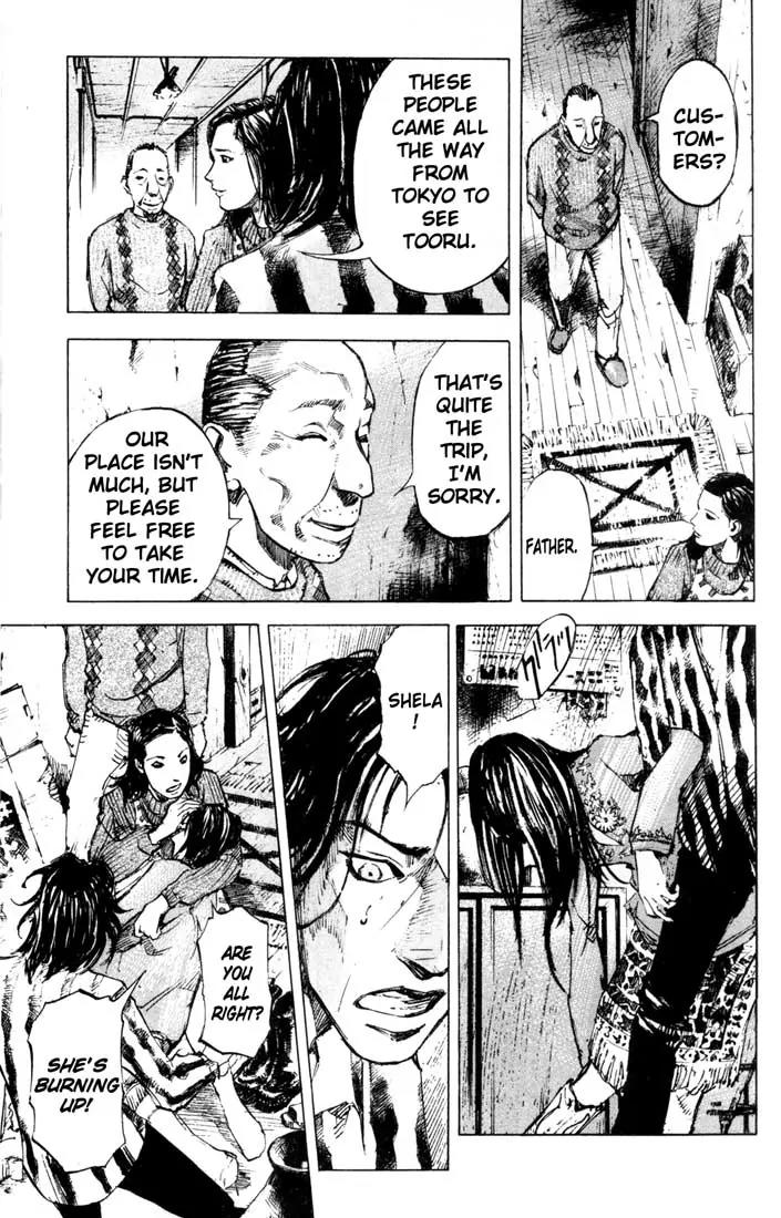 Blue Heaven Chapter 24.2 page 5 - Chapter 24.2: Extra: Route 69