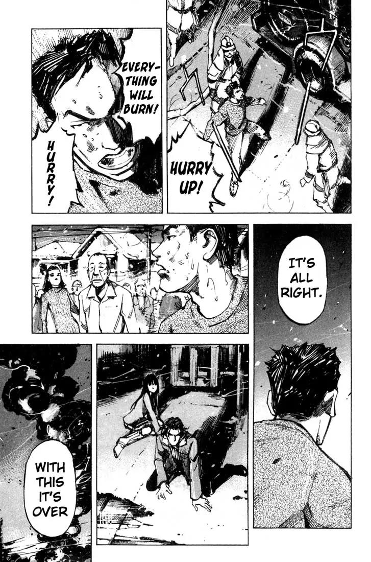 Blue Heaven Chapter 24.2 page 51 - Chapter 24.2: Extra: Route 69