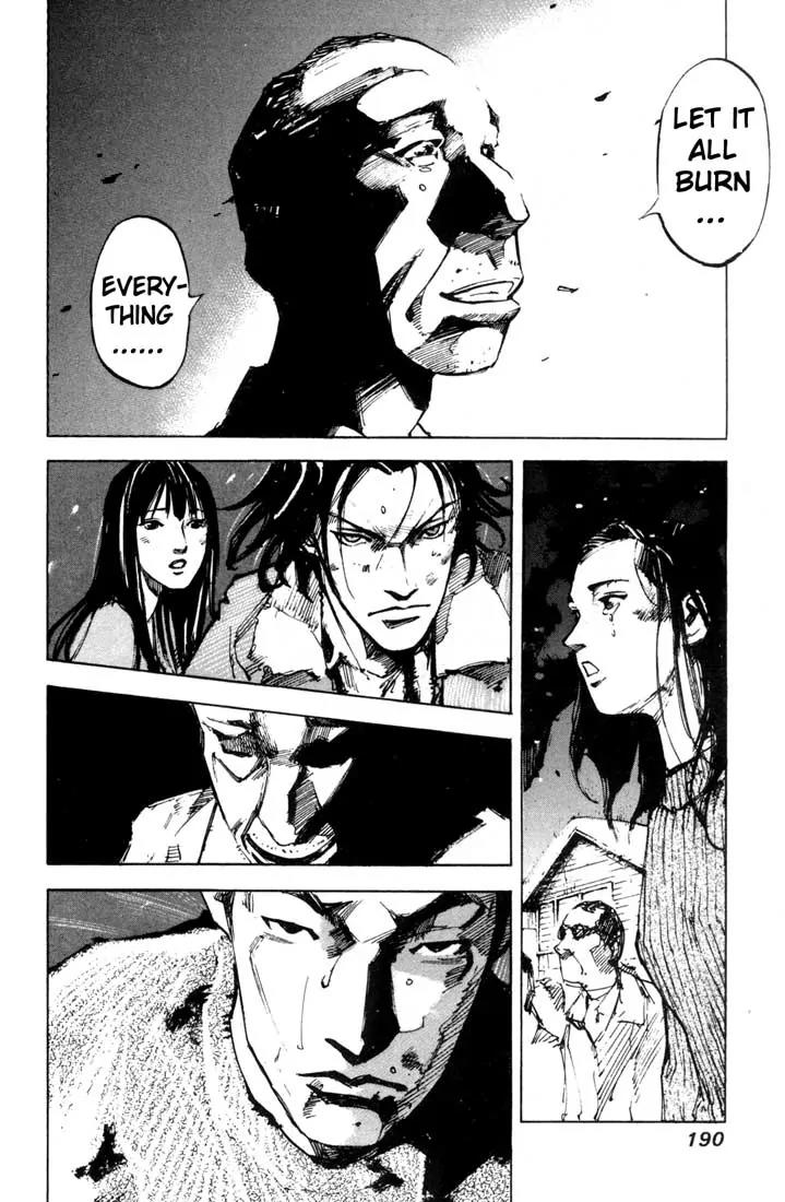 Blue Heaven Chapter 24.2 page 52 - Chapter 24.2: Extra: Route 69