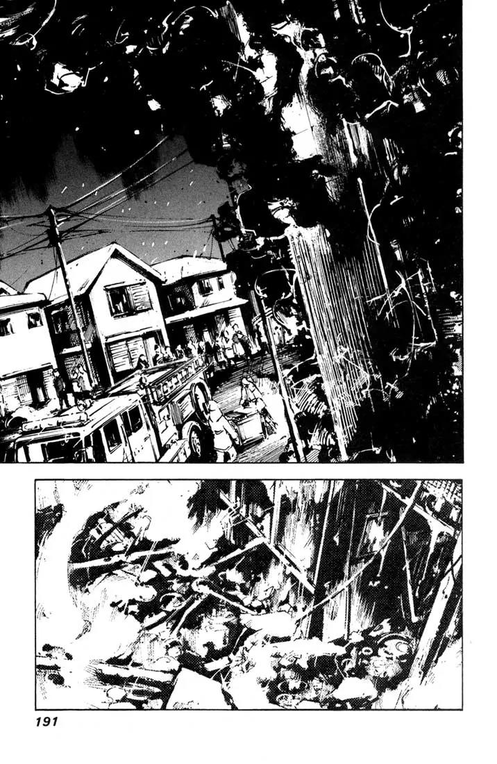 Blue Heaven Chapter 24.2 page 53 - Chapter 24.2: Extra: Route 69