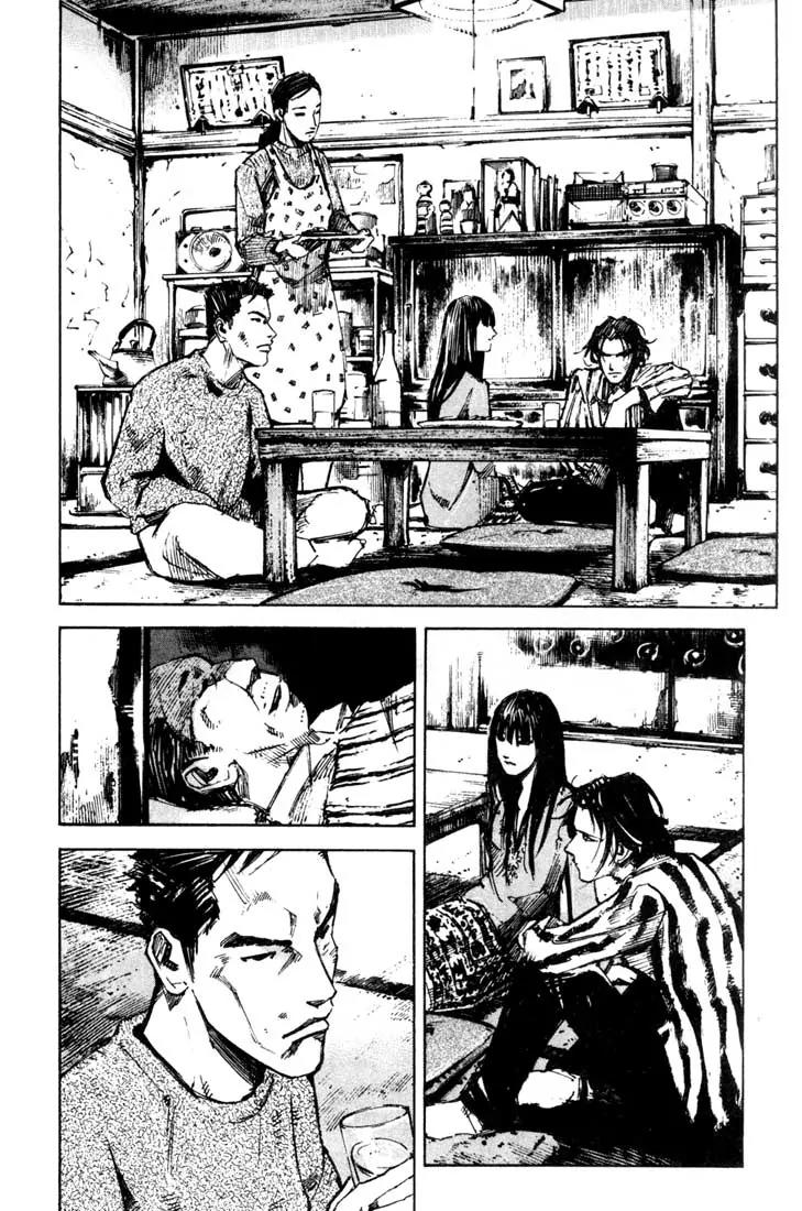 Blue Heaven Chapter 24.2 page 54 - Chapter 24.2: Extra: Route 69