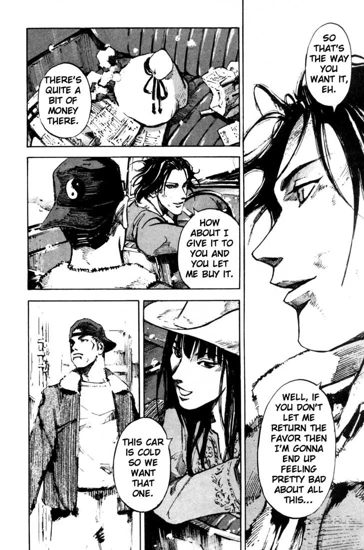Blue Heaven Chapter 24.2 page 58 - Chapter 24.2: Extra: Route 69