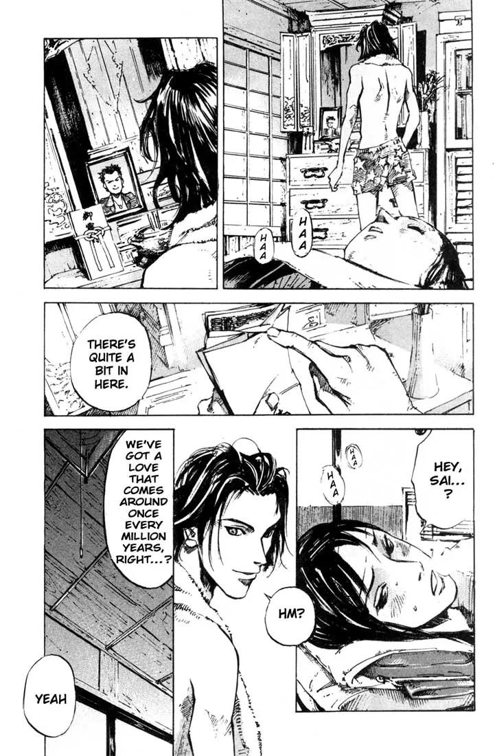 Blue Heaven Chapter 24.2 page 7 - Chapter 24.2: Extra: Route 69