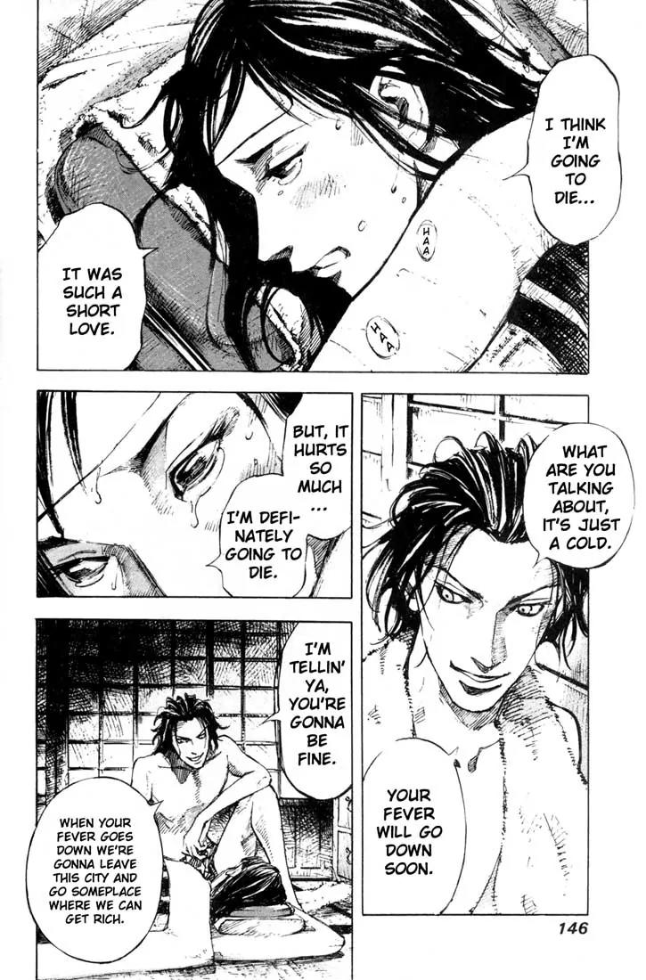 Blue Heaven Chapter 24.2 page 8 - Chapter 24.2: Extra: Route 69