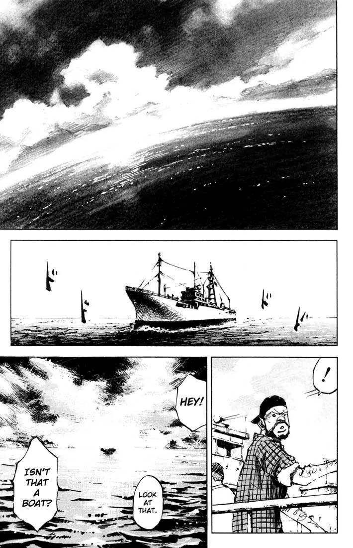 Blue Heaven Chapter 24 page 10 - Chapter 24: The Last Cruise