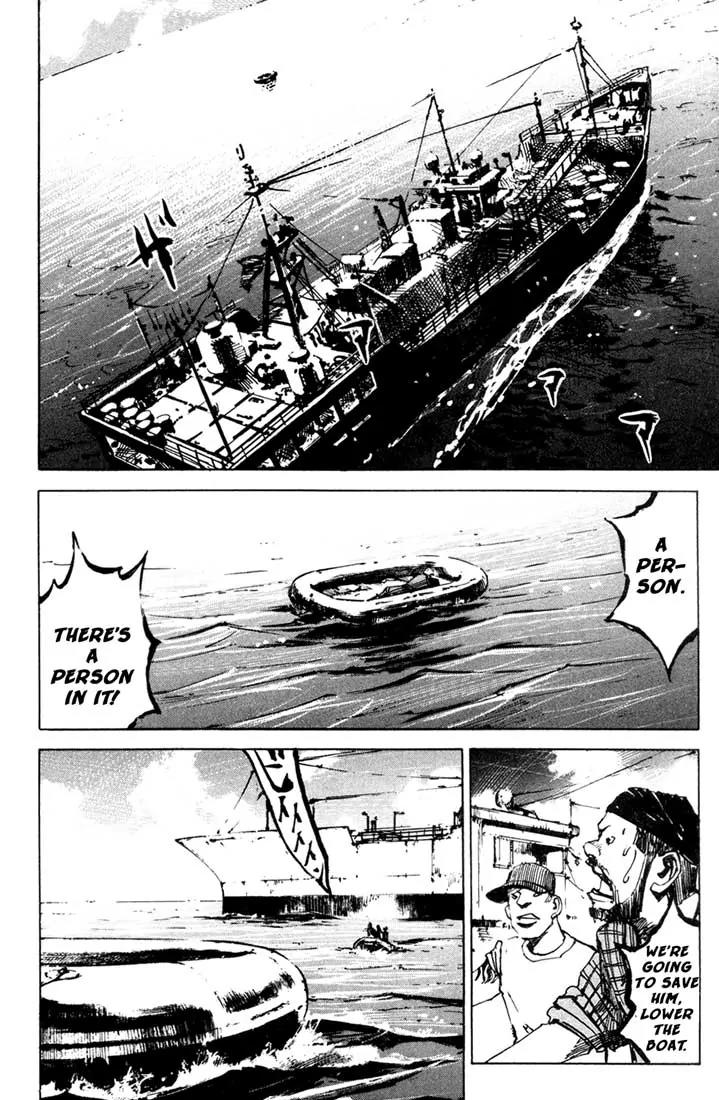 Blue Heaven Chapter 24 page 11 - Chapter 24: The Last Cruise