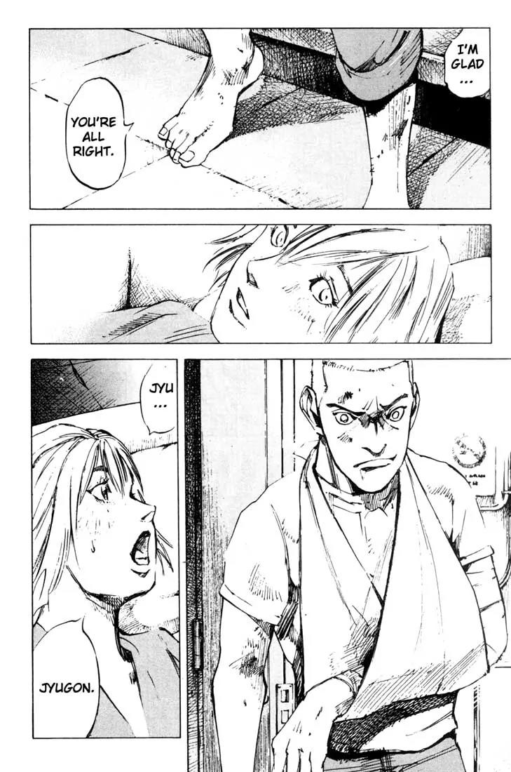 Blue Heaven Chapter 24 page 4 - Chapter 24: The Last Cruise