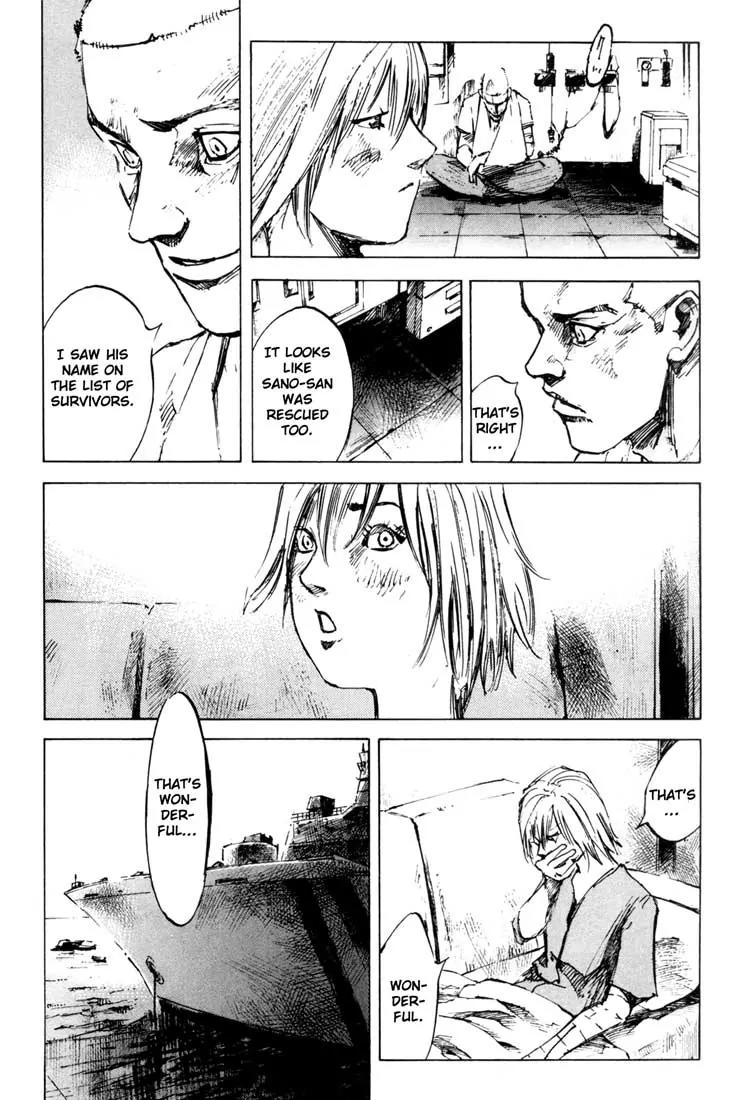 Blue Heaven Chapter 24 page 6 - Chapter 24: The Last Cruise