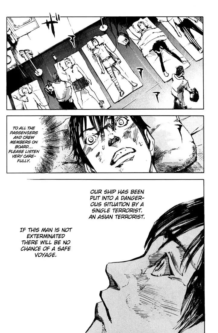Blue Heaven Chapter 24 page 7 - Chapter 24: The Last Cruise