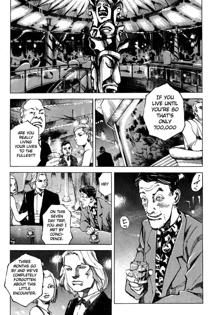 Blue Heaven Chapter 3 page 10 - Chapter 3: Error