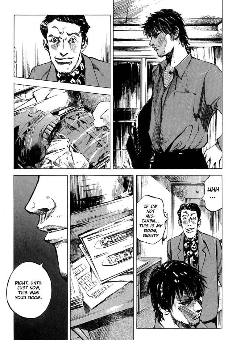 Blue Heaven Chapter 3 page 16 - Chapter 3: Error