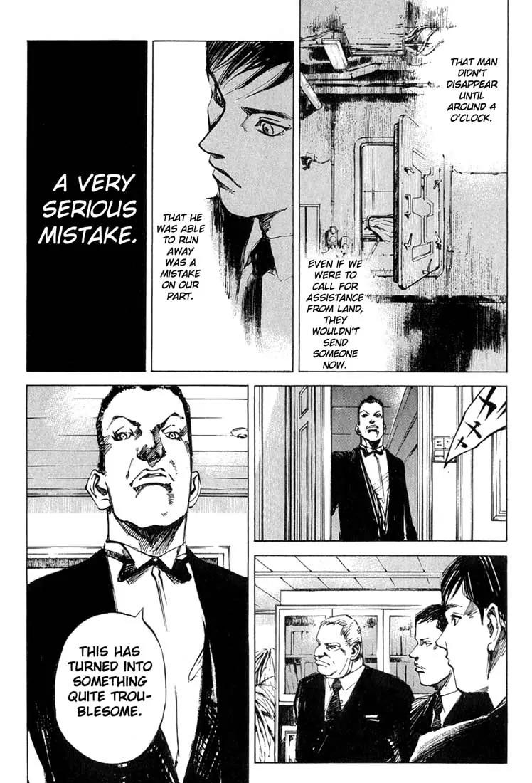 Blue Heaven Chapter 3 page 4 - Chapter 3: Error