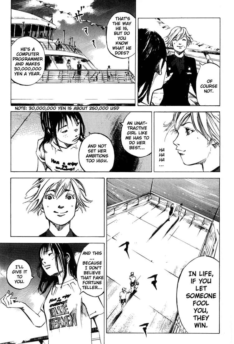 Blue Heaven Chapter 4 page 10 - Chapter 4: Lucky Star