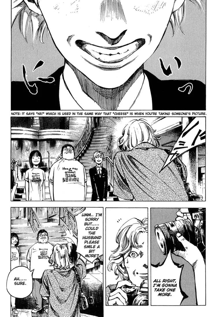 Blue Heaven Chapter 4 page 2 - Chapter 4: Lucky Star