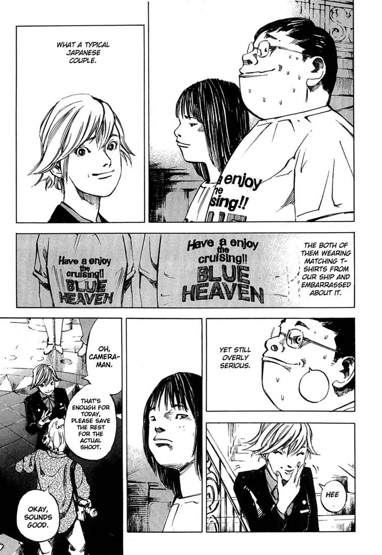 Blue Heaven Chapter 4 page 3 - Chapter 4: Lucky Star