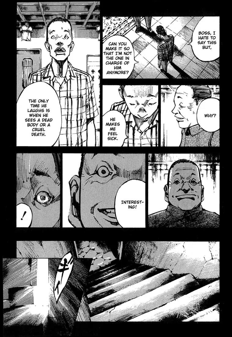 Blue Heaven Chapter 5 page 13 - Chapter 5: Smile