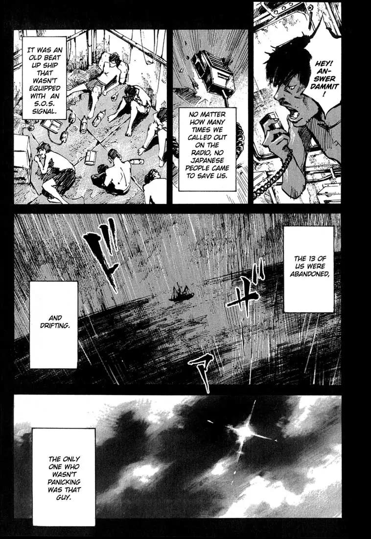 Blue Heaven Chapter 6 page 12 - Chapter 6: Summer and the Dragon