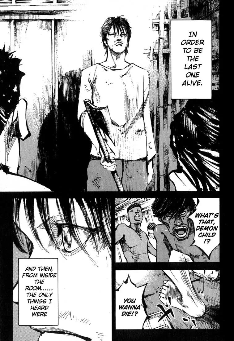 Blue Heaven Chapter 6 page 16 - Chapter 6: Summer and the Dragon