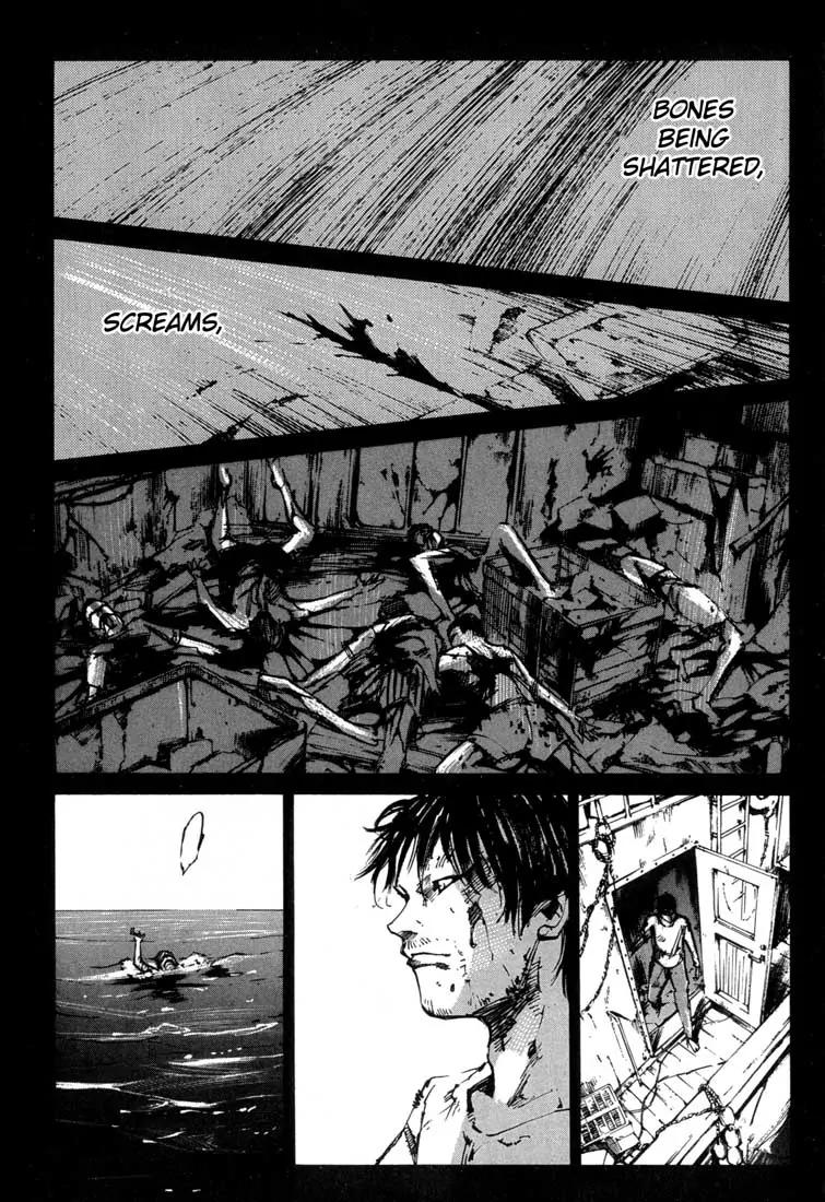 Blue Heaven Chapter 6 page 17 - Chapter 6: Summer and the Dragon