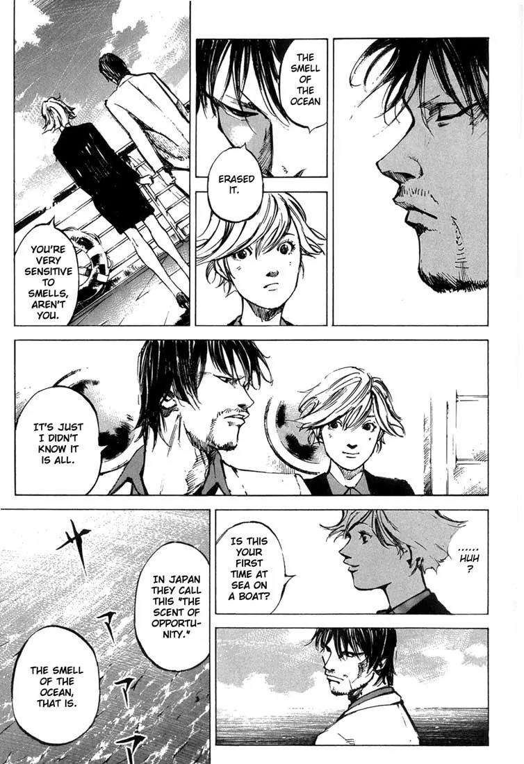 Blue Heaven Chapter 6 page 6 - Chapter 6: Summer and the Dragon