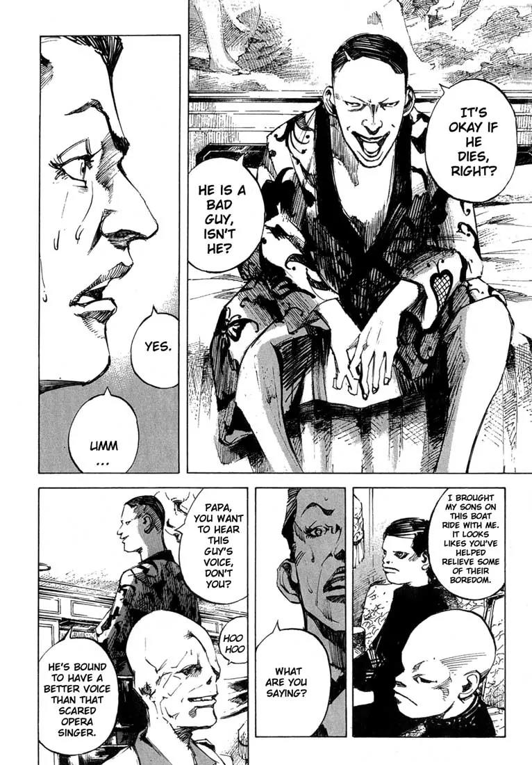 Blue Heaven Chapter 8 page 16 - Chapter 8: Galph Jyunou