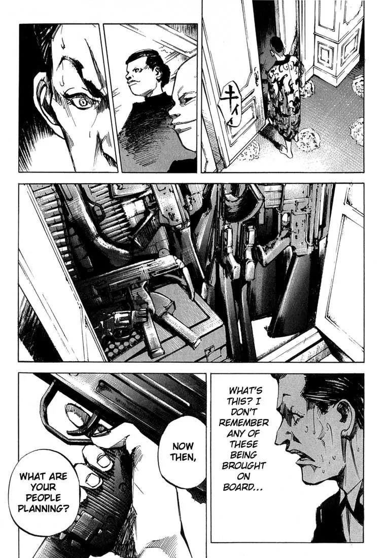 Blue Heaven Chapter 8 page 17 - Chapter 8: Galph Jyunou